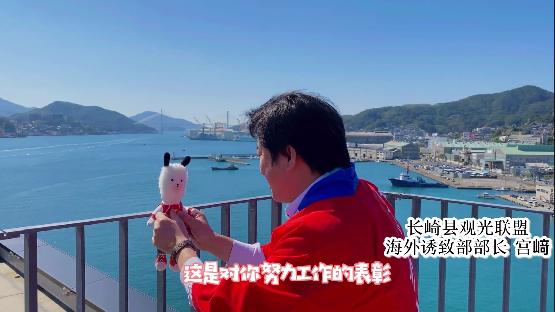 形象 IP | 文旅出海 - 图2