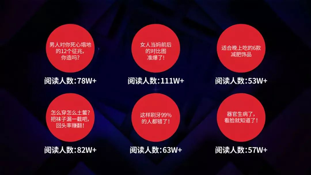 DTC | 名创优品miniso - 图30