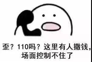 独立站基础常识 - 图6