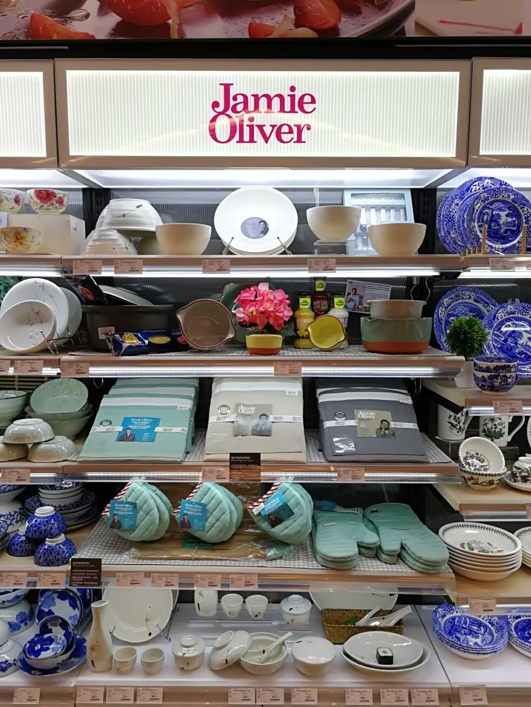【Jamie Oliver】陈列篇 - 图7