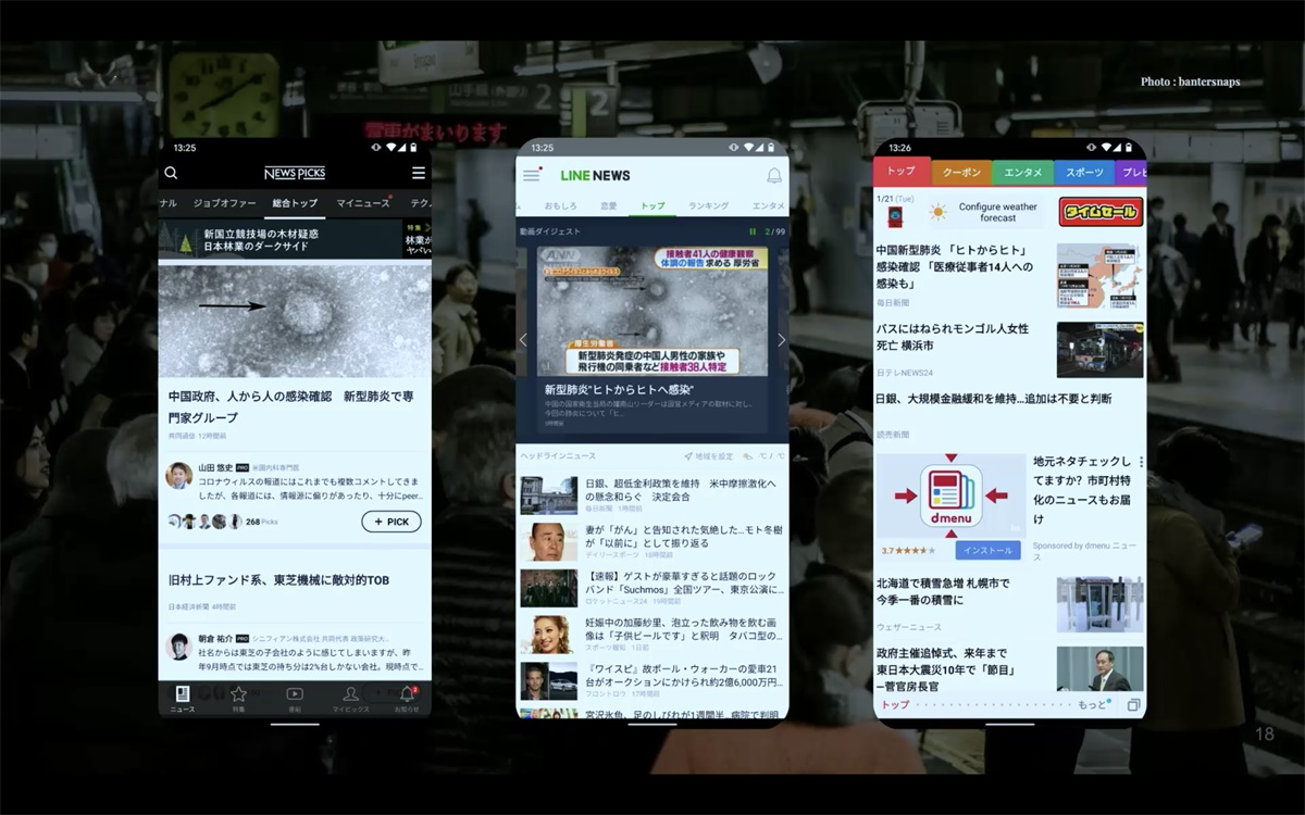 产品出海设计 - 图7
