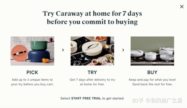 网红厨具Caraway Home - 图20