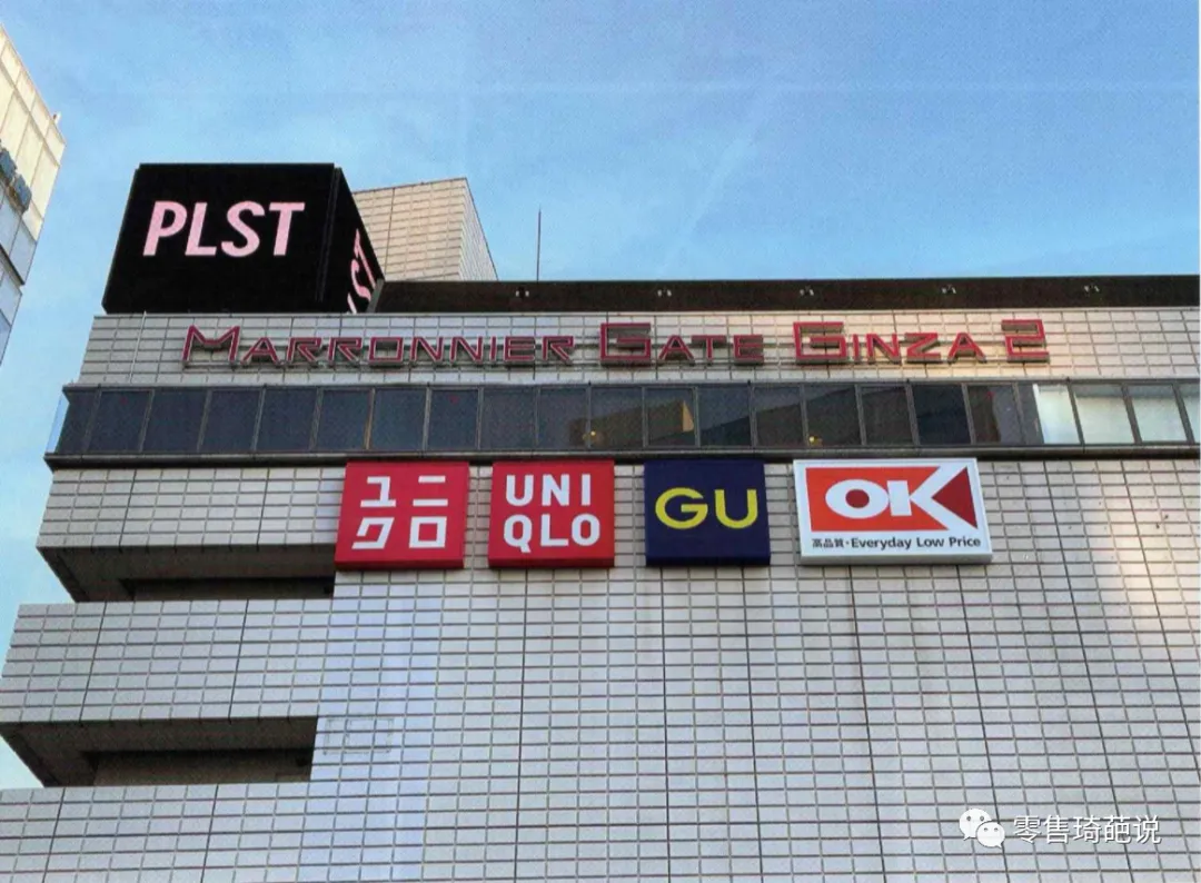 被忽视的日本最受欢迎的超市——OK超市 - 图3