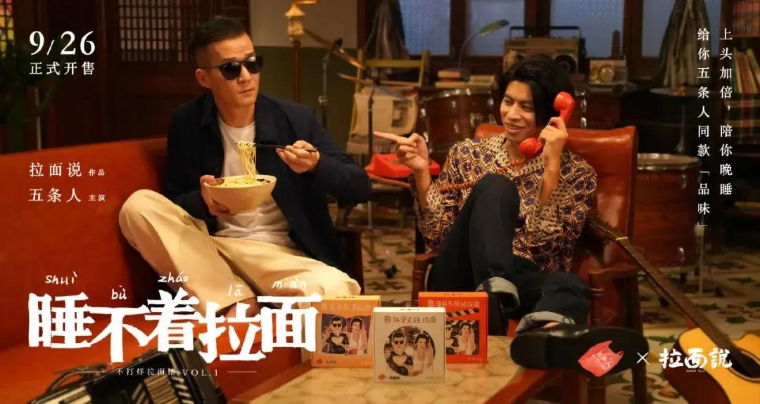 复刻下一个10亿品牌 - 图6