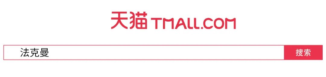 碳中和厨具 - 图9