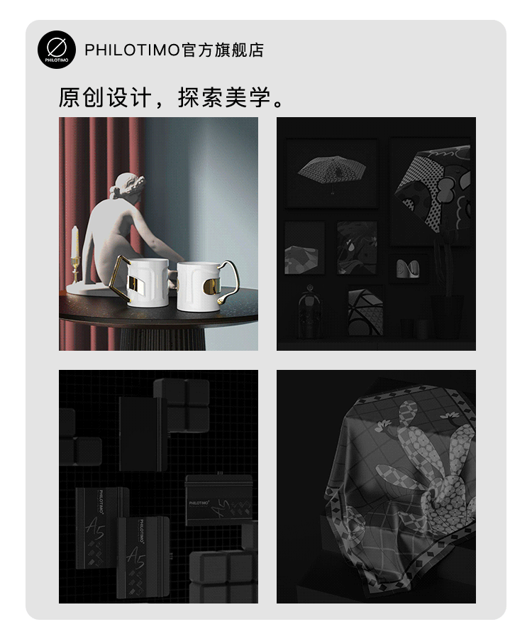 客户管理 | 圣诞礼物 - 图19