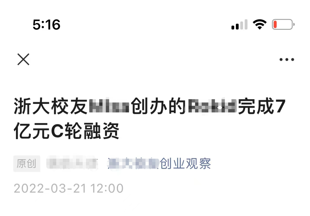 B2B品牌案例营销 - 图5