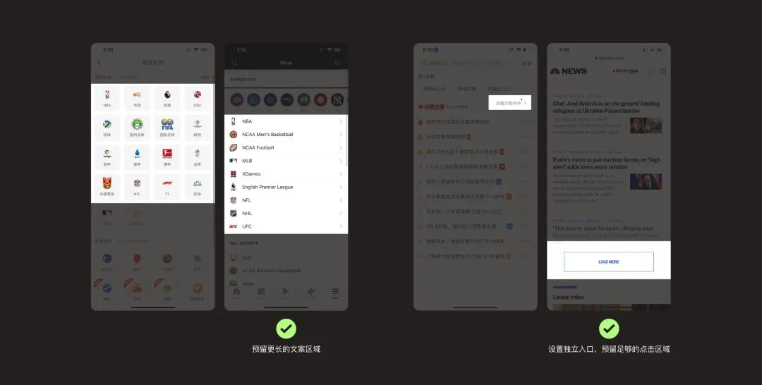 产品海外范 - 图4