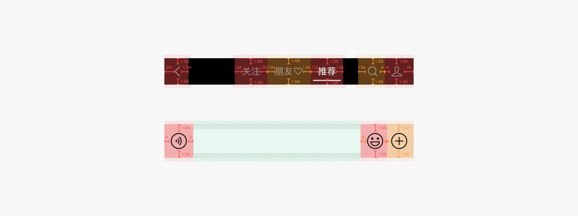 小程序 - 图6