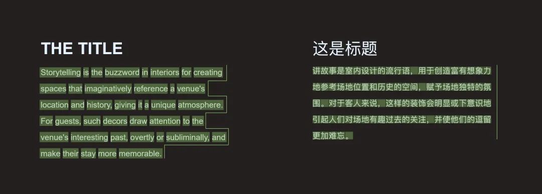 产品海外范 - 图17