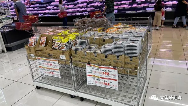 被忽视的日本最受欢迎的超市——OK超市 - 图23