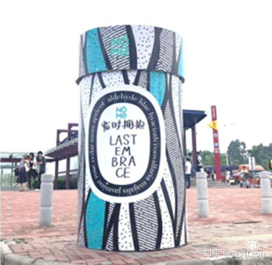 国内品牌｜NOME - 图18