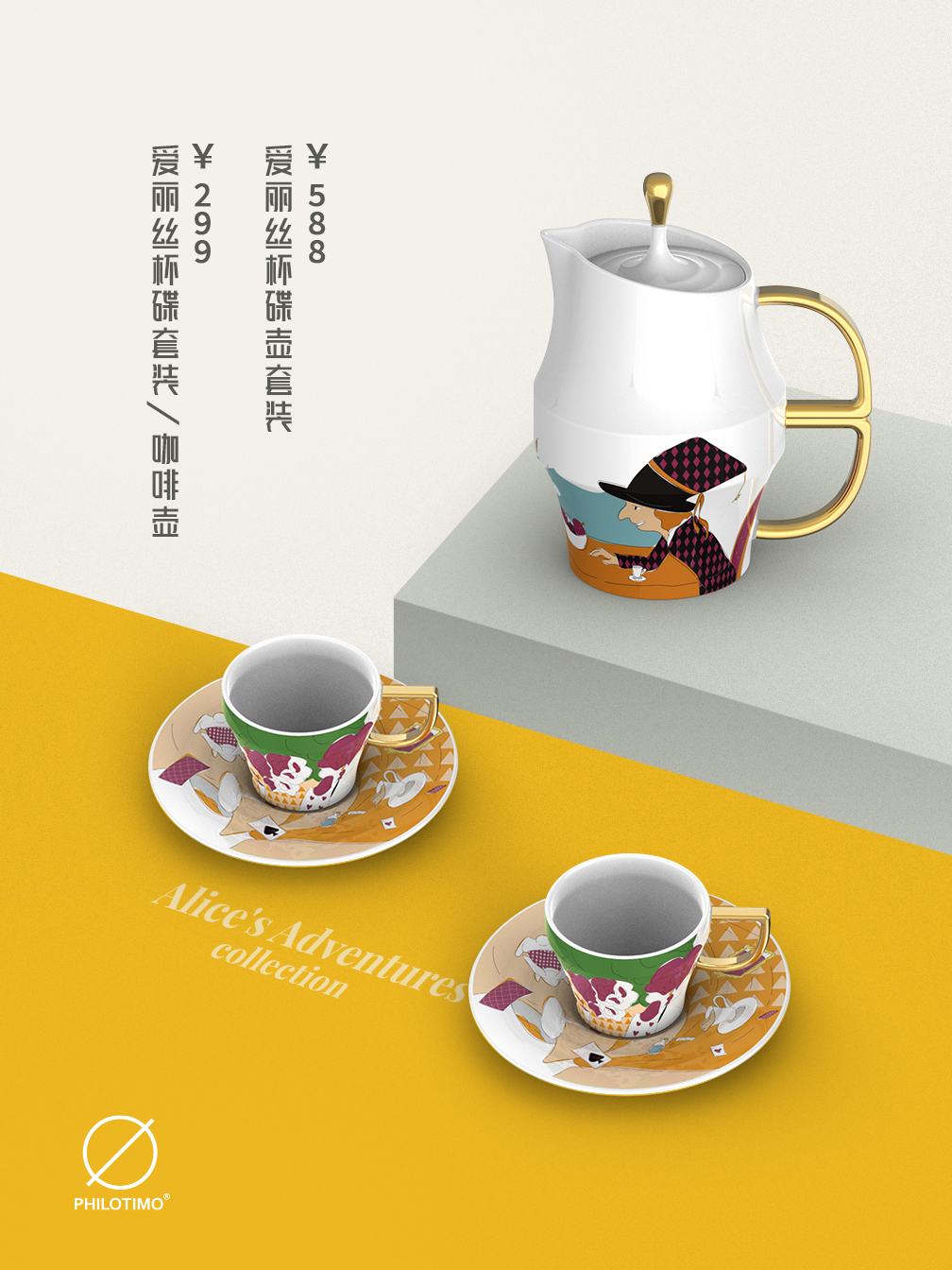 客户管理 | 圣诞礼物 - 图13