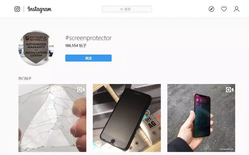 拓新 | Google检索思路 - 图6