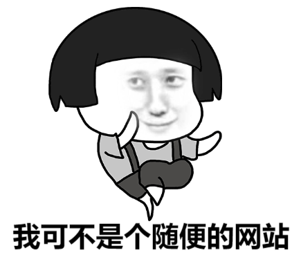 独立站基础常识 - 图5