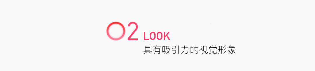 运营 | 好莱坞方程式 - 图1