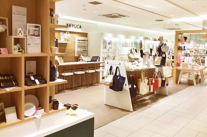日本 | 10家杂货店 - 图14