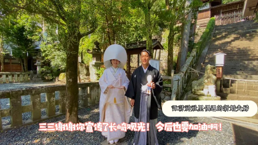 形象 IP | 文旅出海 - 图16