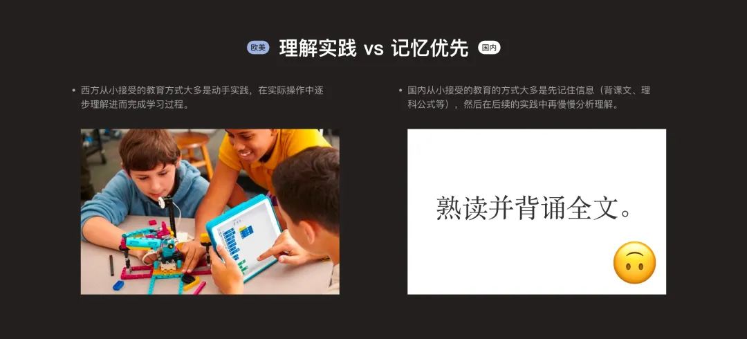 产品海外范 - 图13