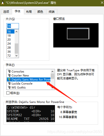 windows-wsl - 图3