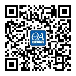 微信端派工操作说明 - 图1
