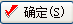 多点支付操作流程2017-07-25 - 图14
