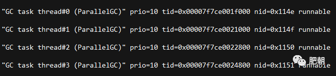 99实战-jstack和jmap分析OOM - 图4