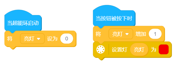 codecraft_0927_174519.png