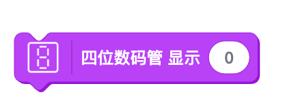 codecraft_1013_433082.png
