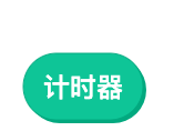 codecraft_1014_292628.png