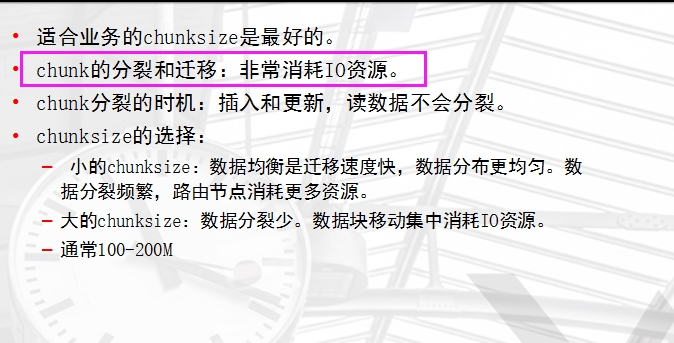 MangoDB - 图13