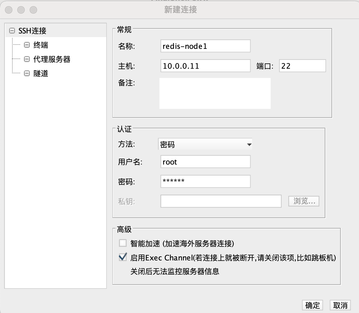 Screen Shot 2021-01-12 at 21.02.46.png
