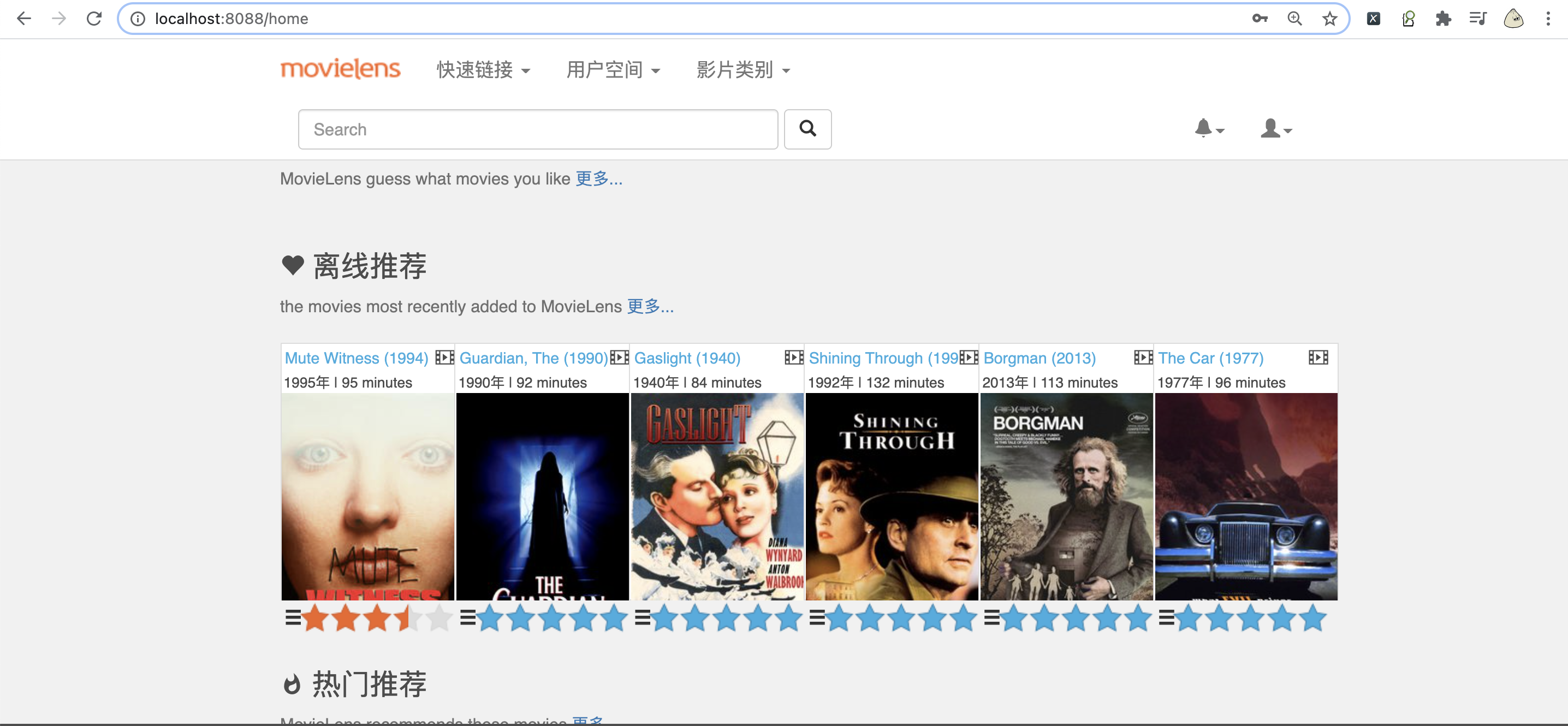 Screen Shot 2021-01-03 at 22.09.31.png