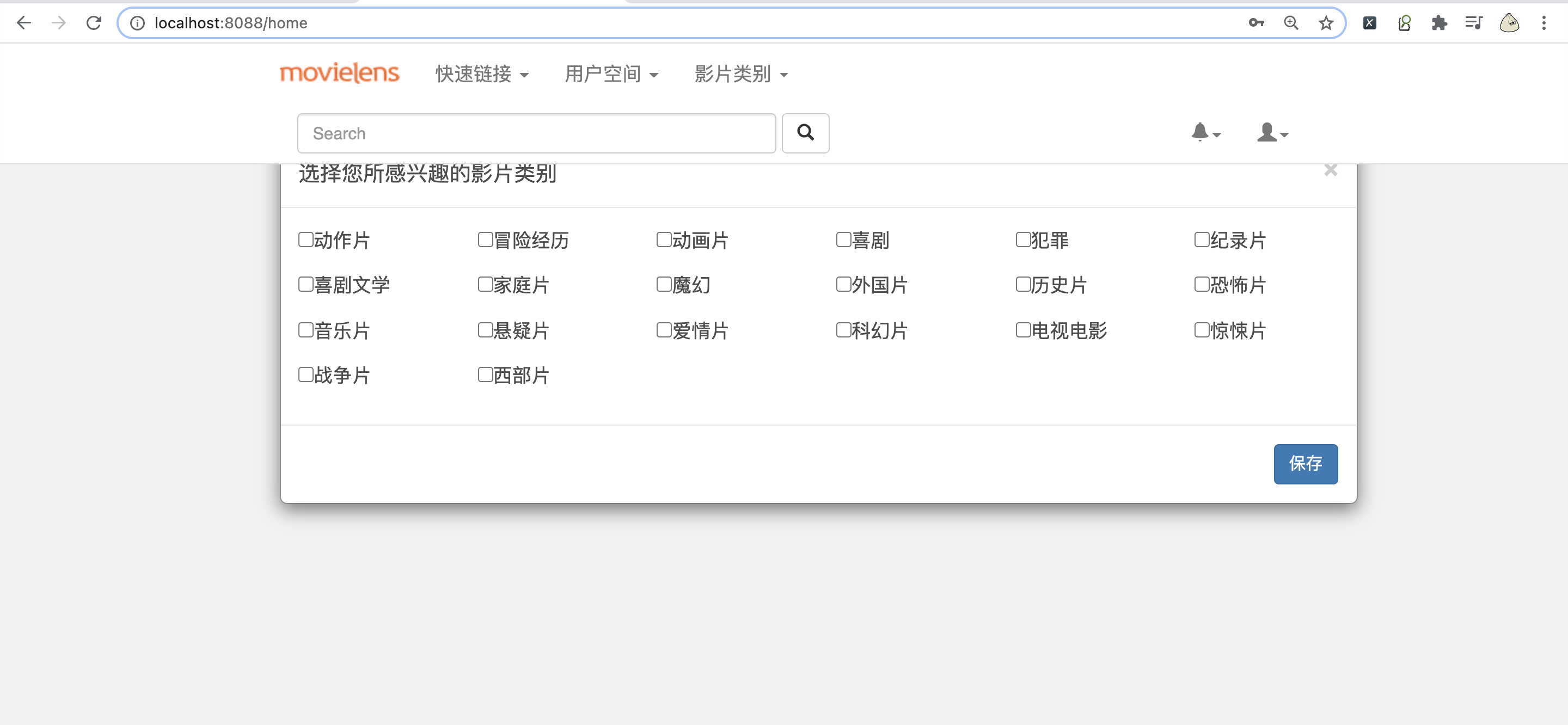 Screen Shot 2021-01-03 at 22.08.14.png