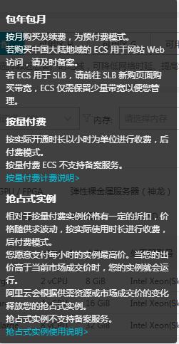 Jenkins Hexo 码云构建自动化博客站点 - 图1