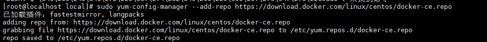 Centos安装Docker - 图1