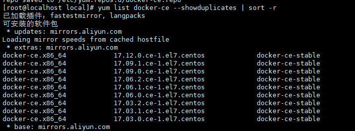 Centos安装Docker - 图2