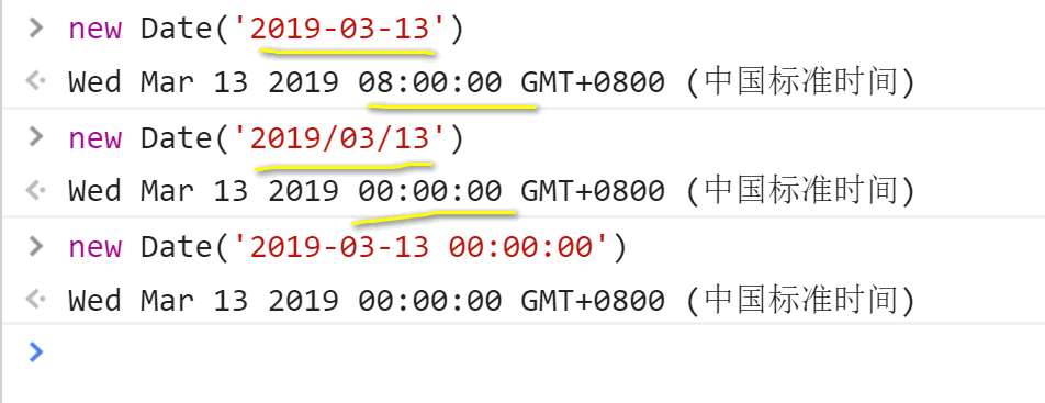 JavaScript日期比较和字符串转日期的一个小问题 - 图2