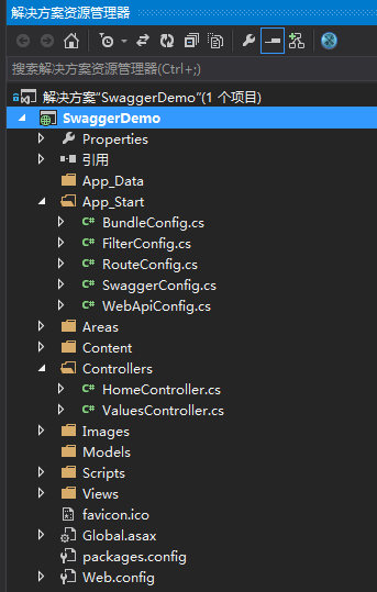 ASP.NET Web API集成Swagger（1）-安装与简单配置 - 图3