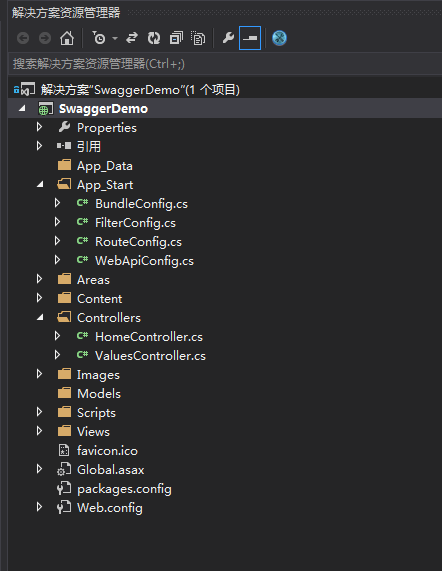 ASP.NET Web API集成Swagger（1）-安装与简单配置 - 图1