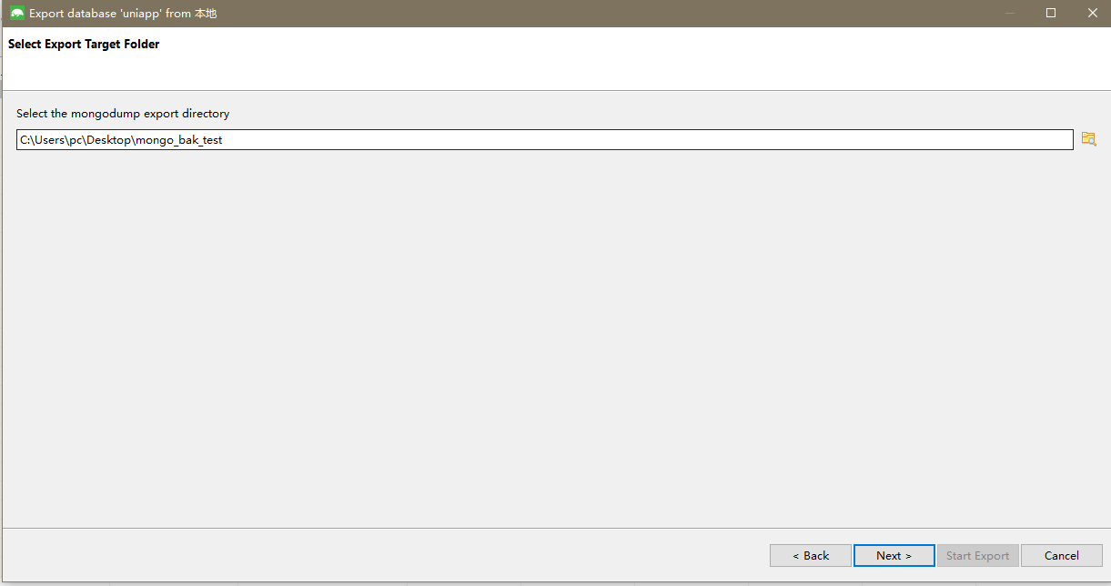 mongodb数据库备份恢复 - 图4