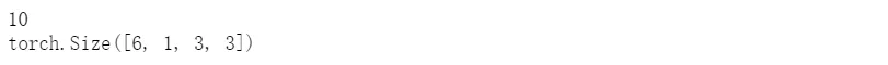 深度学习之Pytorch基础教程! - 图41