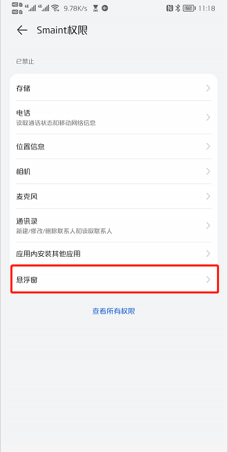 1645068773(1).png
