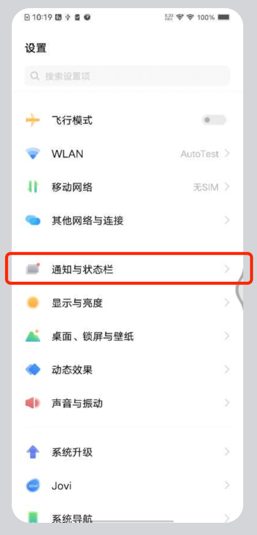 WX20220217-101953@2x.png