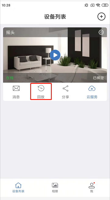 1636943572(1).png