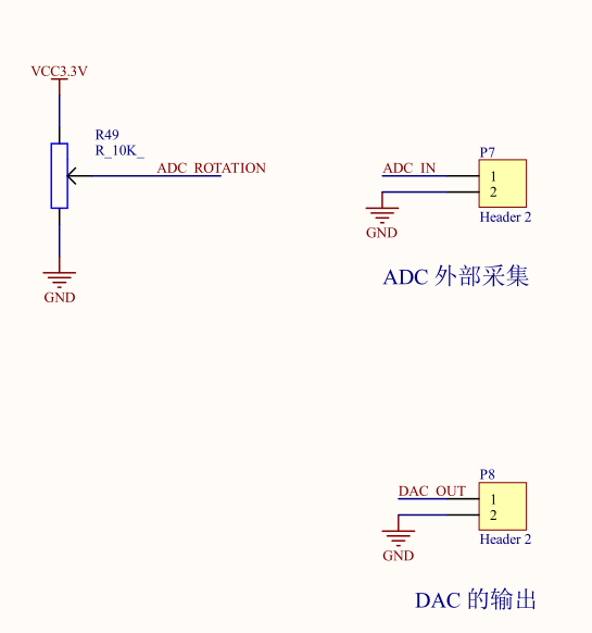TBoX_v0.1(1) - 图16