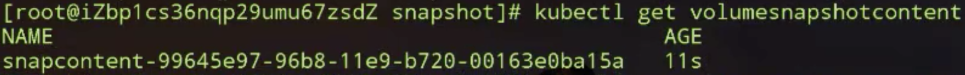 存储快照Snapshot - 图15