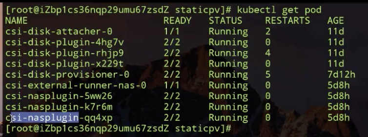 K8s存储Volumes - 图13