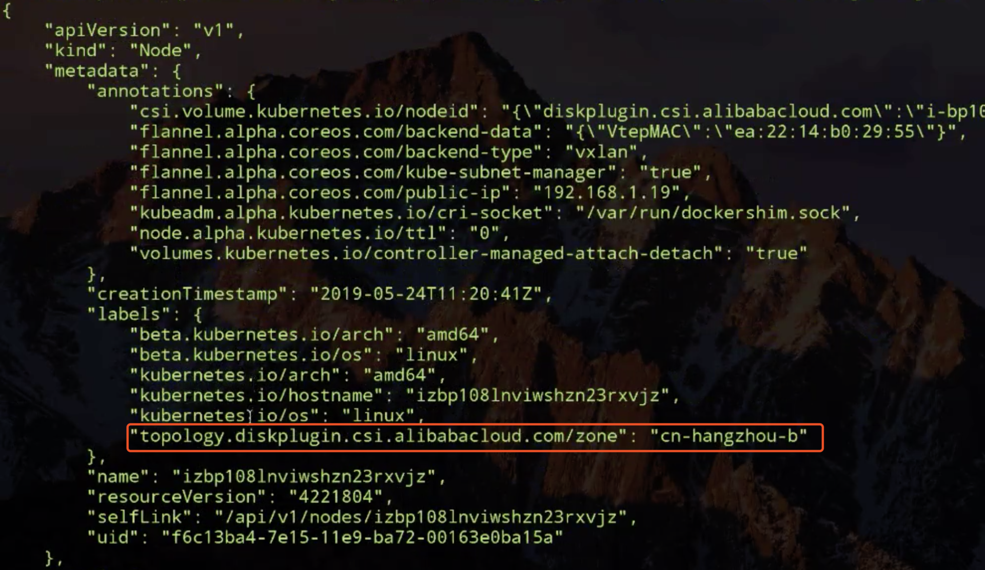 存储快照Snapshot - 图23