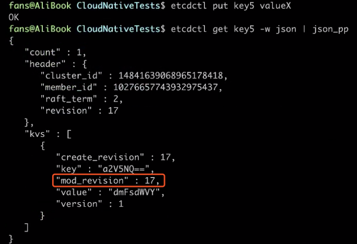 etcd架构，实现解析 - 图21